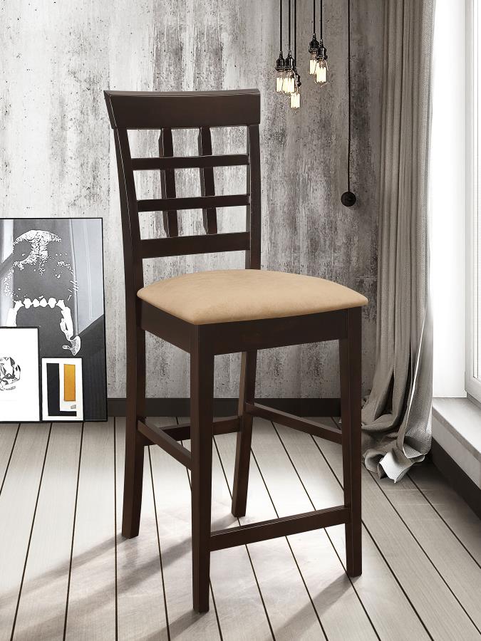 Gabriel Lattice Back Counter Chair Cappuccino (Set of 2) - 100209