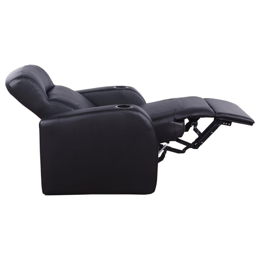 Cyrus 5-piece Upholstered Home Theater Seating - 600001-S4B