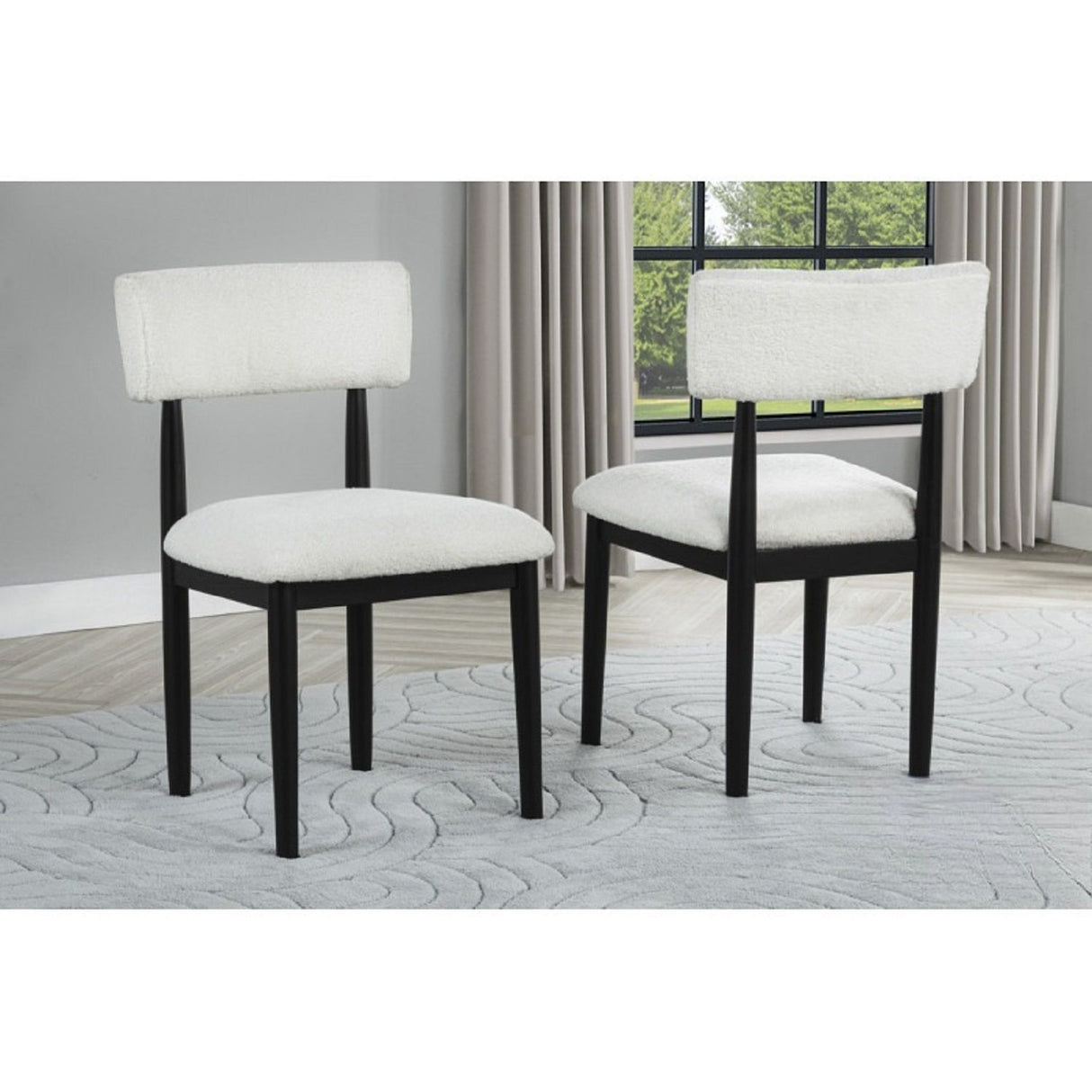 Contemporary Upholstered Dining Chairs (Set of 2)
