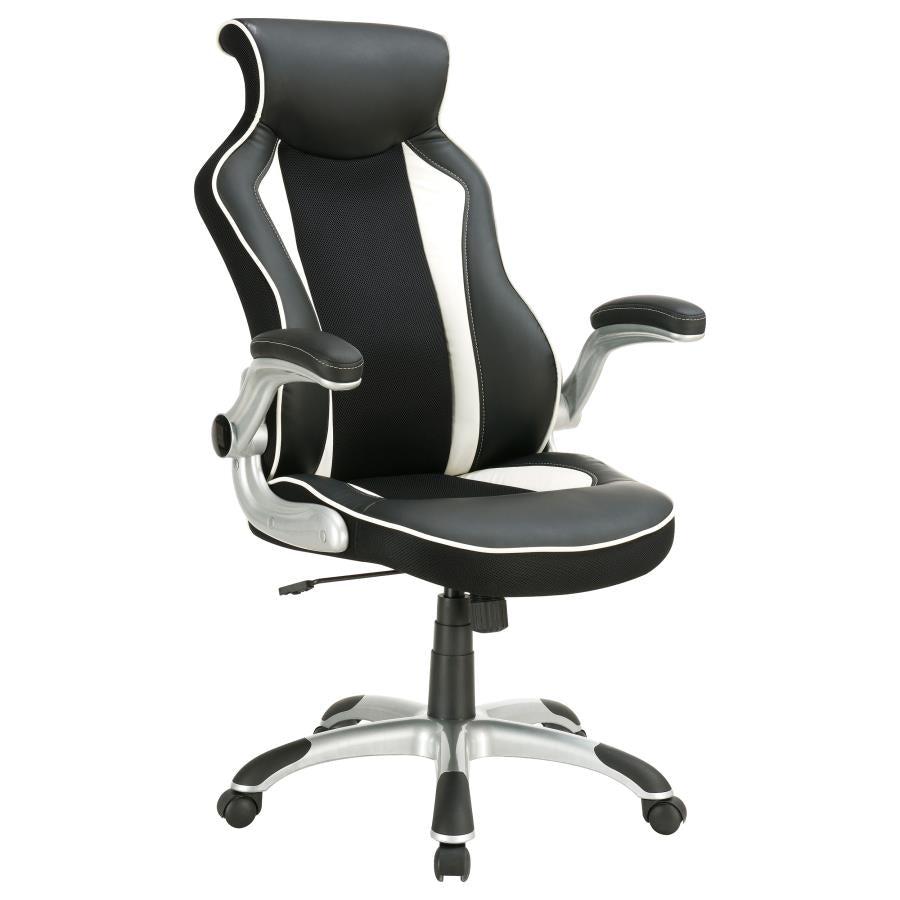 Dustin Upholstered Adjustable Home Office Desk Chair Black - 800048