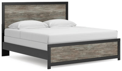 Broachmyn King Panel Bed - PCB1118B7