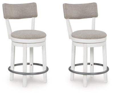 Robbinsdale Counter Height Barstool (Set of 2) - D642-224X2