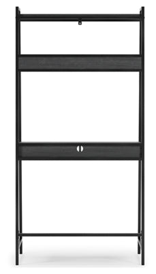 Yarlow 36" Home Office Desk with Shelf - H215-27