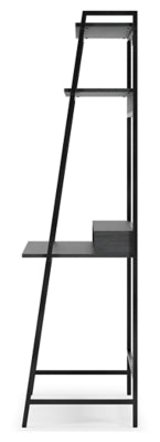 Yarlow 36" Home Office Desk with Shelf - H215-27