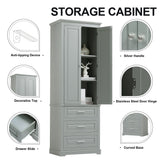 Tall Storage Cabinet With 3 Drawers For Bathroom