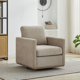 Square Upholstered Swivel Accent Chair