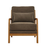 Lounge Chair