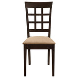 Gabriel 5-piece Rectangular 59-inch Dining Set Cappuccino - 100771-S5