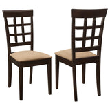 Gabriel Lattice Back Dining Side Chair Cappuccino (Set of 2) - 100772