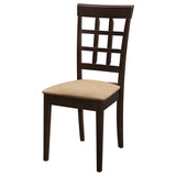 Gabriel Lattice Back Dining Side Chair Cappuccino (Set of 2) - 100772
