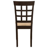 Gabriel Lattice Back Dining Side Chair Cappuccino (Set of 2) - 100772