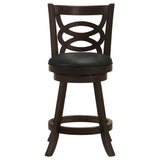 Calecita Wood Swivel Counter Stool Cappuccino (Set of 2) - 101929