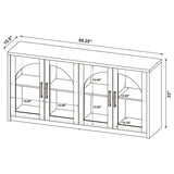 Riva 4-door Dining Sideboard Buffet Storage Credenza Black - 103895
