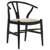 Crestmont Wood Wishbone Dining Side Chair Black (Set of 2) - 108482