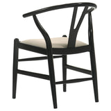 Crestmont Wood Wishbone Dining Side Chair Black (Set of 2) - 108482