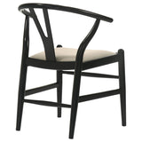 Crestmont Wood Wishbone Dining Side Chair Black (Set of 2) - 108482