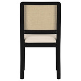 Arini Rattan Cane Dining Side Chair Black (Set of 2) - 108932BLK
