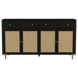 Arini 2-drawer Cane Door Dining Sideboard Server Black - 108935BLK