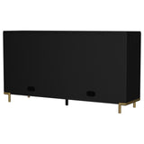 Arini 2-drawer Cane Door Dining Sideboard Server Black - 108935BLK