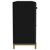 Arini 2-drawer Cane Door Dining Sideboard Server Black - 108935BLK