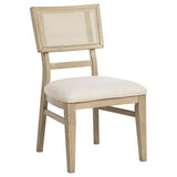Kailani Rattan Cane Dining Side Chair Beige Oak (Set of 2) - 109382