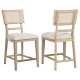 Kailani Rattan Cane Counter Side Chair Beige Oak (Set of 2) - 109389