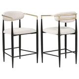 Tina Fabric Upholstered Counter Chair Beige (Set of 2) - 121184