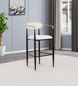 Tina Fabric Upholstered Bar Chair Beige (Set of 2) - 121187