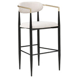 Tina Fabric Upholstered Bar Chair Beige (Set of 2) - 121187