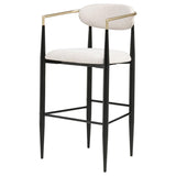 Tina Fabric Upholstered Bar Chair Beige (Set of 2) - 121187