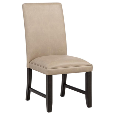Averill Faux Leather Upholstered Dining Side Chair Tan (Set of 2) - 121292TAN