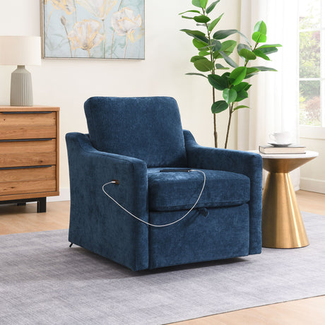 Swivel Arm Chair With Soft, Comfy Accent Chair For Living Room