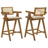 Kane Woven Rattan Wood Bar Chair Light Walnut (Set of 2) - 182677