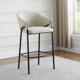 Chadwick Fabric Upholstered Bar Chair Beige (Set of 2) - 183437