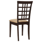 Kelso Lattice Back Dining Side Chair Cappuccino (Set of 2) - 190822