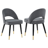 Lindsey Upholstered Dining Side Chair Grey (Set of 2) - 192542