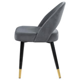 Lindsey Upholstered Dining Side Chair Grey (Set of 2) - 192542
