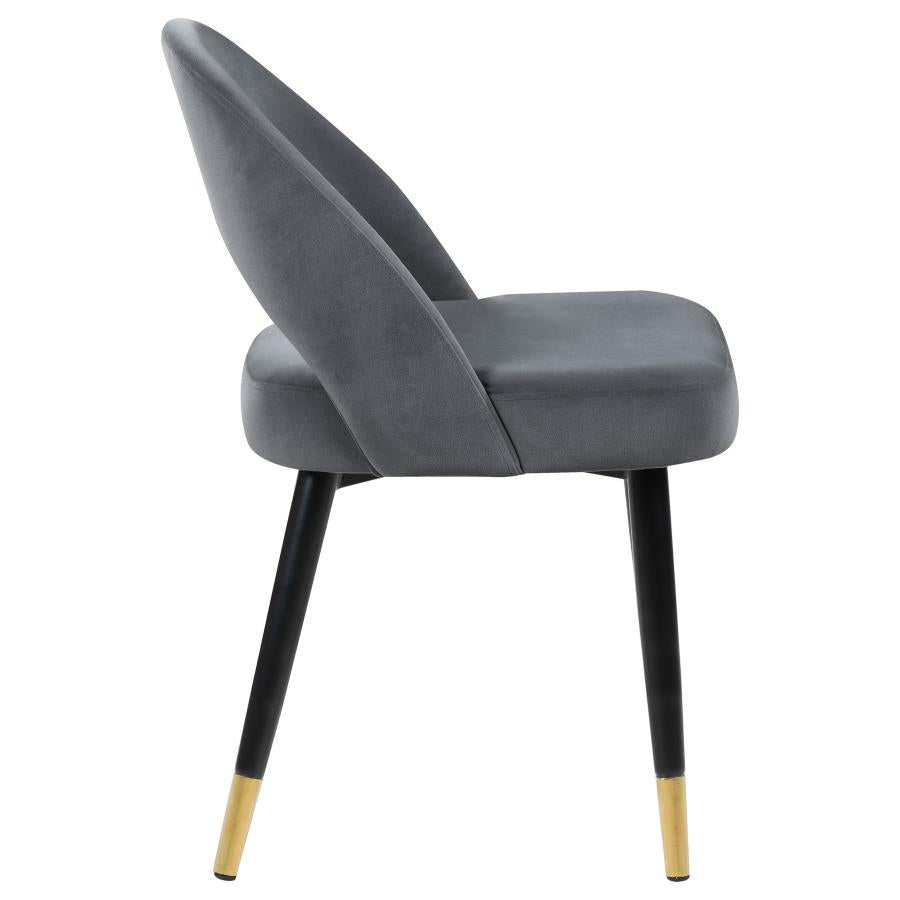 Lindsey Upholstered Dining Side Chair Grey (Set of 2) - 192542