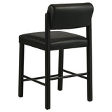 Hamlyn 5-piece Round Wood Counter Height Dining Set Black - 193938BLK-S5C