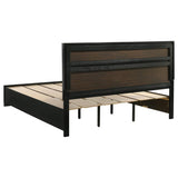 Miranda 51-inch Wood California King Storage Panel Bed Black - 206361KW