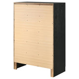 Miranda 6-drawer Bedroom Chest Black - 206365