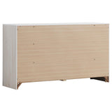 Brantford 4-piece Queen Bedroom Set Coastal White - 207051Q-S4