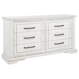 McKinney 4-piece Queen Bedroom Set Vintage White - 215871Q-S4