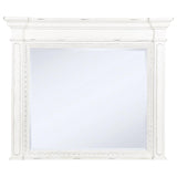 McKinney 4-piece Queen Bedroom Set Vintage White - 215871Q-S4