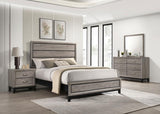 Watson Four-piece Eastern King Bedroom Set Light Taupe - 215911KE-S4