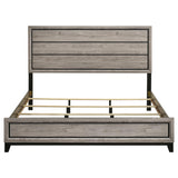Watson Wood Eastern King Panel Bed Light Taupe - 215911KE