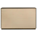 Atlas 7-drawer Bedroom Dresser Cabinet Dark Oak - 215973