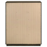 Atlas 5-drawer Bedroom Chest of Drawers Dark Oak - 215975