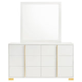 Marceline 6-drawer Dresser with Mirror White - 222933M