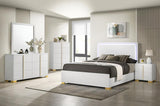 Marceline 5-drawer Bedroom Chest White - 222935